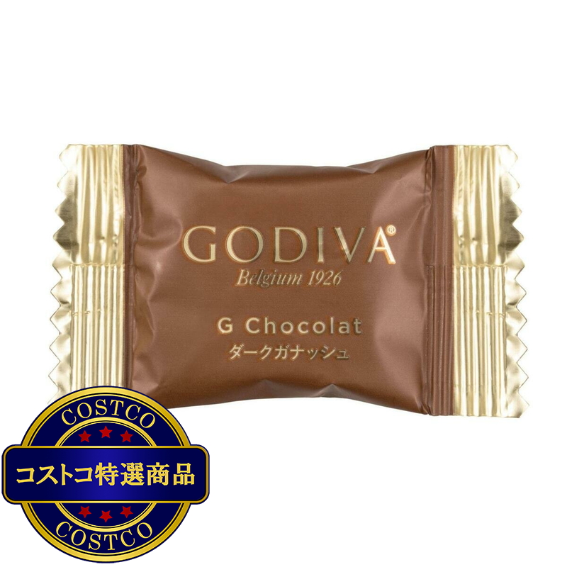 (コストコ) ゴディバ G ショコラ アソートメント 33粒入 - 画像 (3)