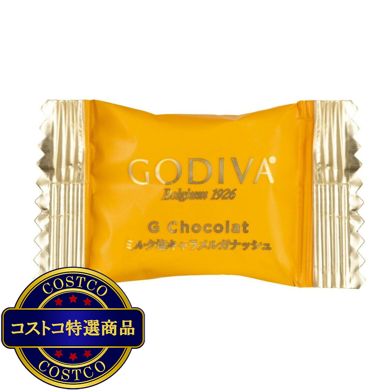 (コストコ) ゴディバ G ショコラ アソートメント 33粒入 - 画像 (4)