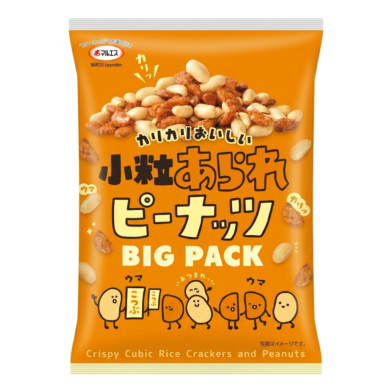 (コストコ) マルエス 小粒あられピーナッツ 1100g