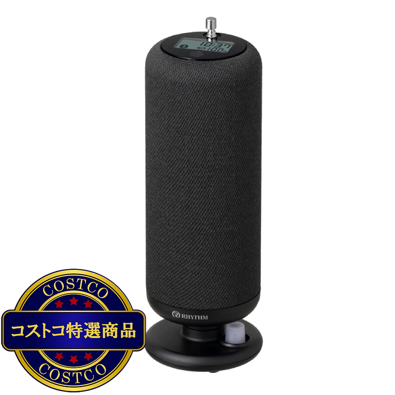 (コストコ) リズム 防災スピーカー - 画像 (2)