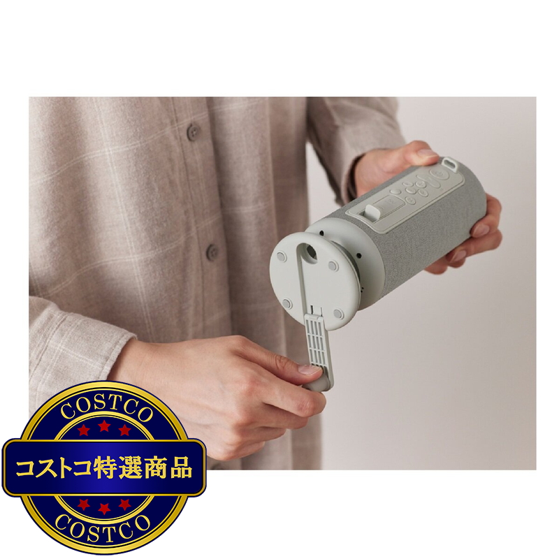 (コストコ) リズム 防災スピーカー - 画像 (3)