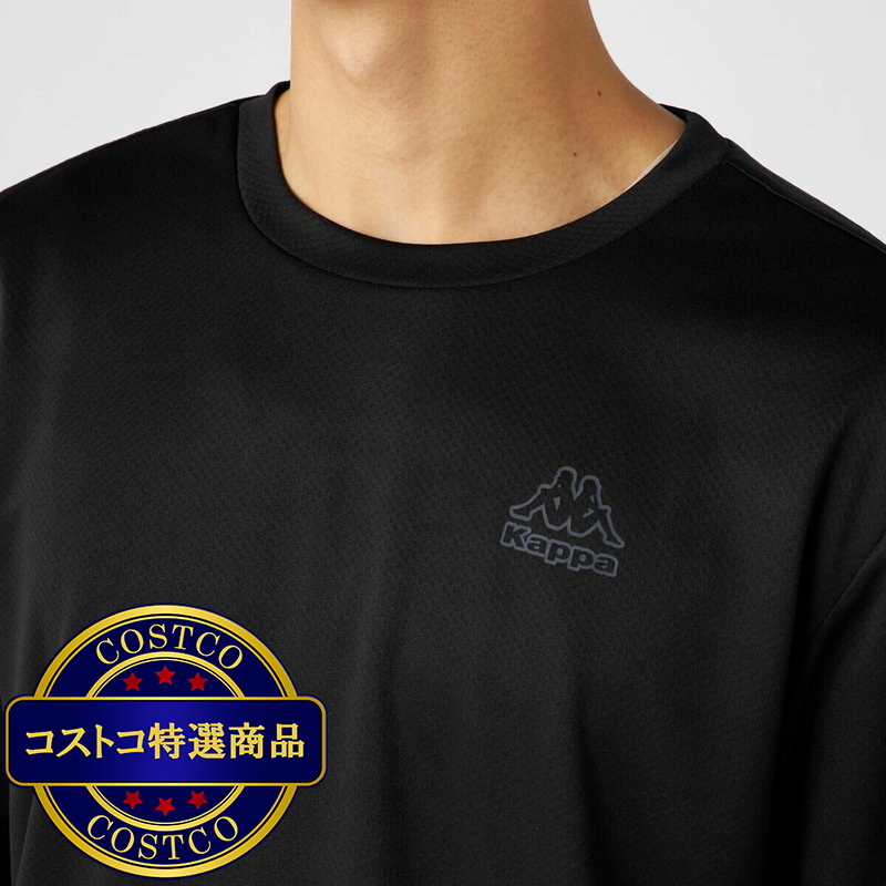 (コストコ) カッパ メンズ 長袖Tシャツ - 画像 (4)