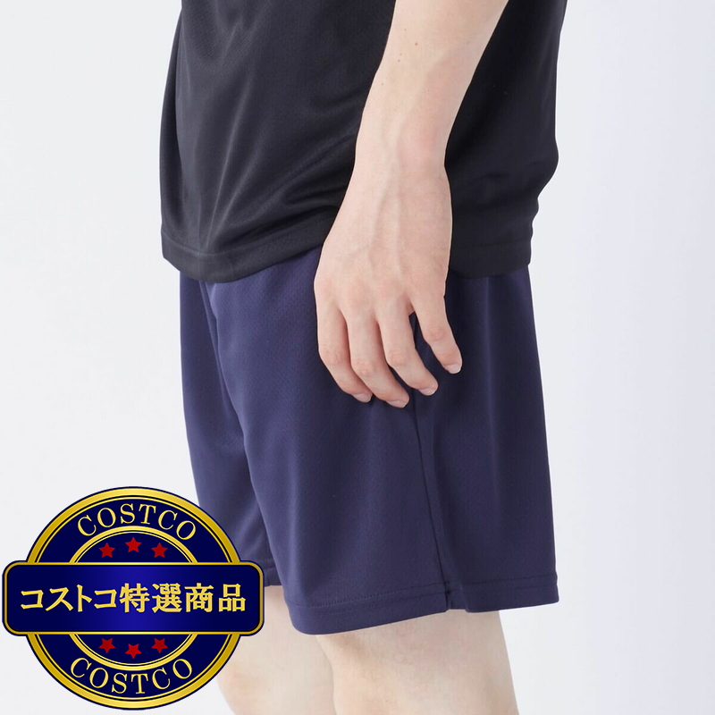 (コストコ) カッパ メンズ アクティブ ショートパンツ - 画像 (2)