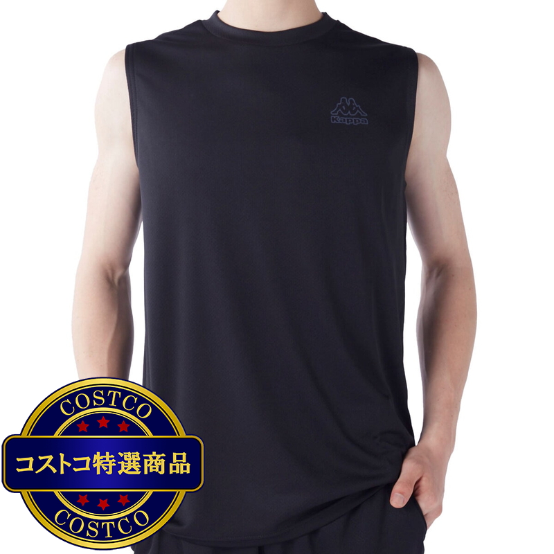 (コストコ) カッパ メンズ アクティブ タンクトップ