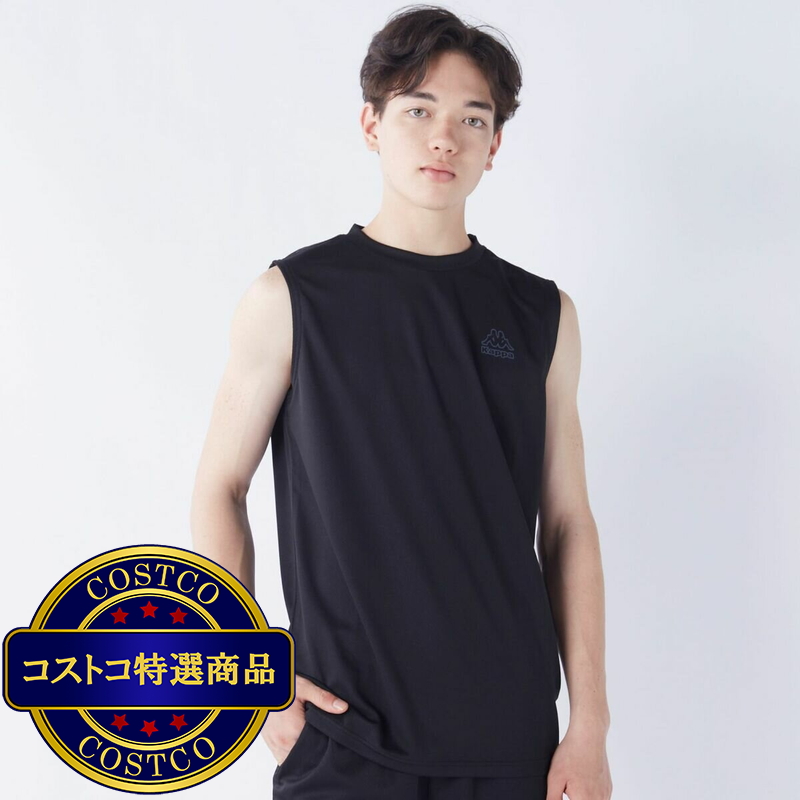 (コストコ) カッパ メンズ アクティブ タンクトップ - 画像 (4)