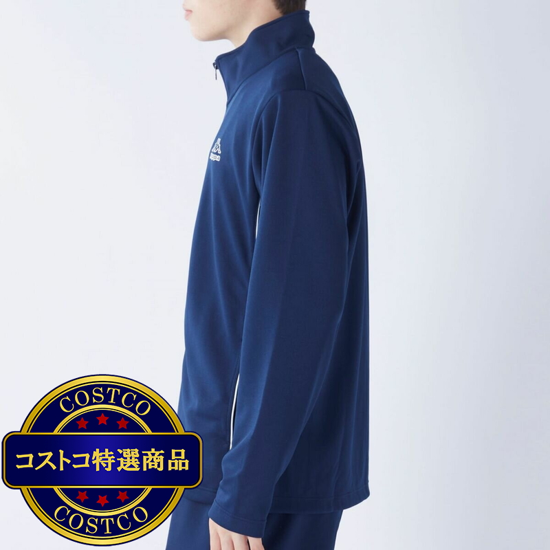 (コストコ) カッパ メンズ フルジップ ジャケット - 画像 (2)