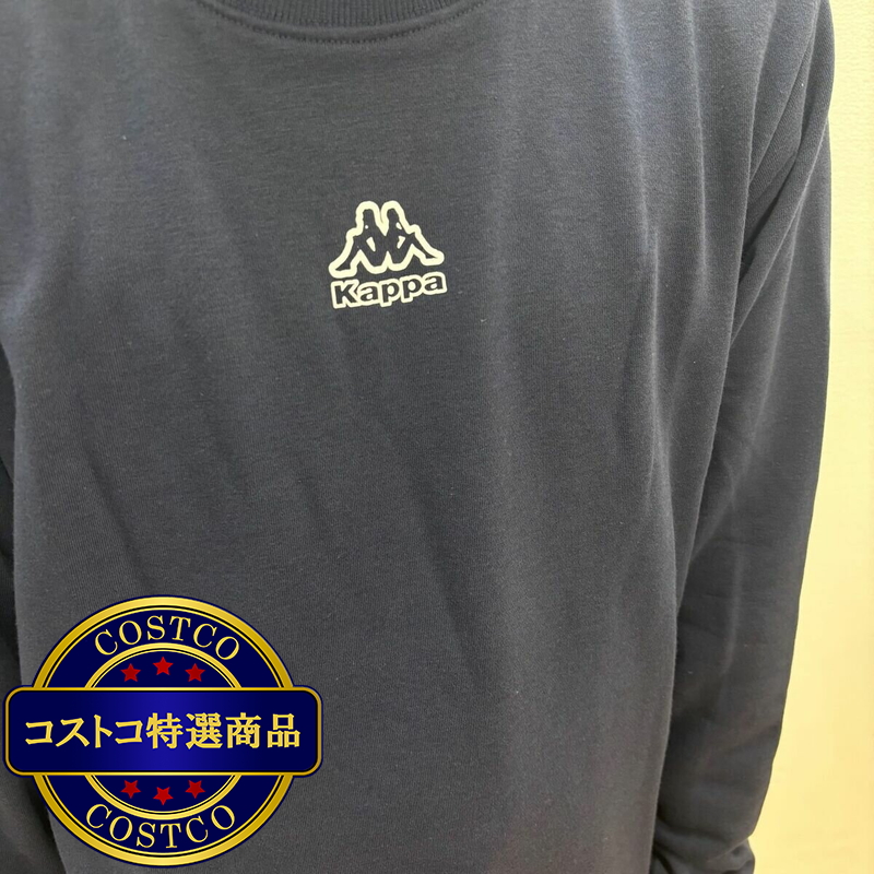 (コストコ) カッパ メンズ スウェットシャツ - 画像 (4)