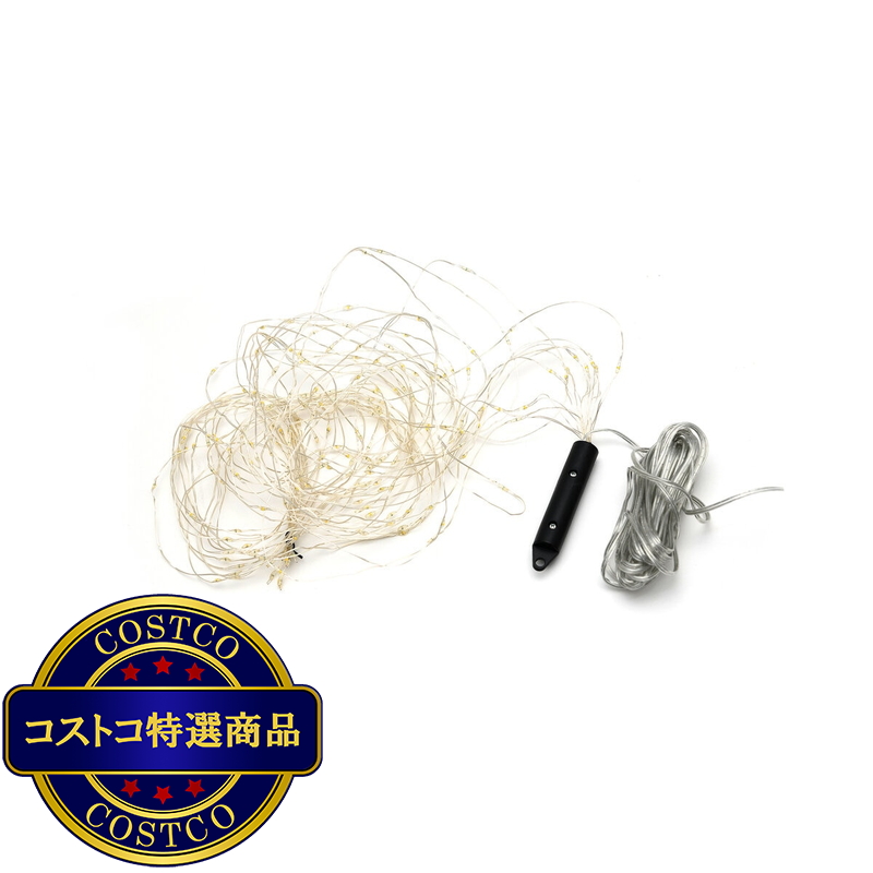 スワン電機 スパークラーフラッシュライト 3メートル