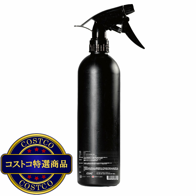 (コストコ) COAZ SELECTION インテリアディテイラー クリーナー&艶出し 500ml - 画像 (2)