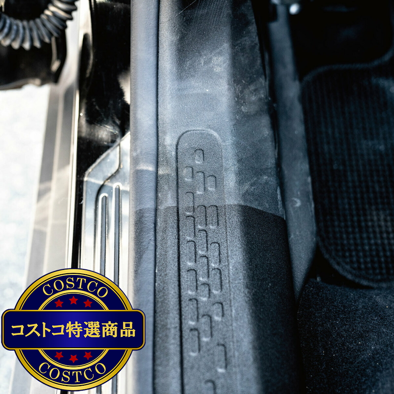 (コストコ) COAZ SELECTION インテリアディテイラー クリーナー&艶出し 500ml - 画像 (4)