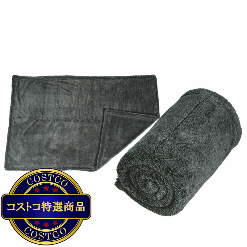 (コストコ) COAZ SELECTION ドライタオル 超吸水＆大判 グレー 90cm x 60cm