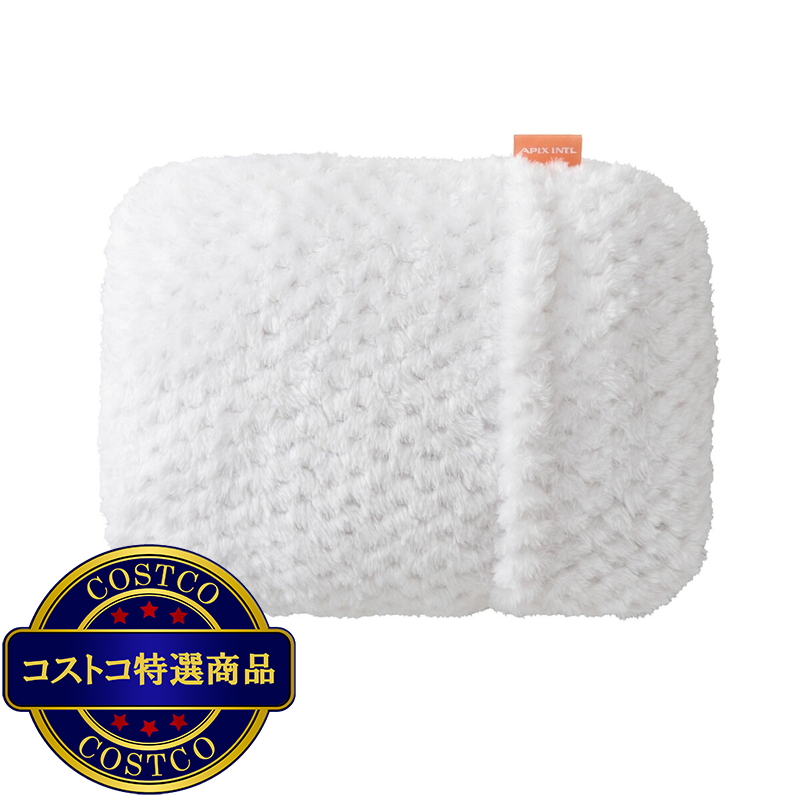 (コストコ) アピックス 蓄熱式エコ電気湯たんぽ SHIZUKU AEY-S30-WH