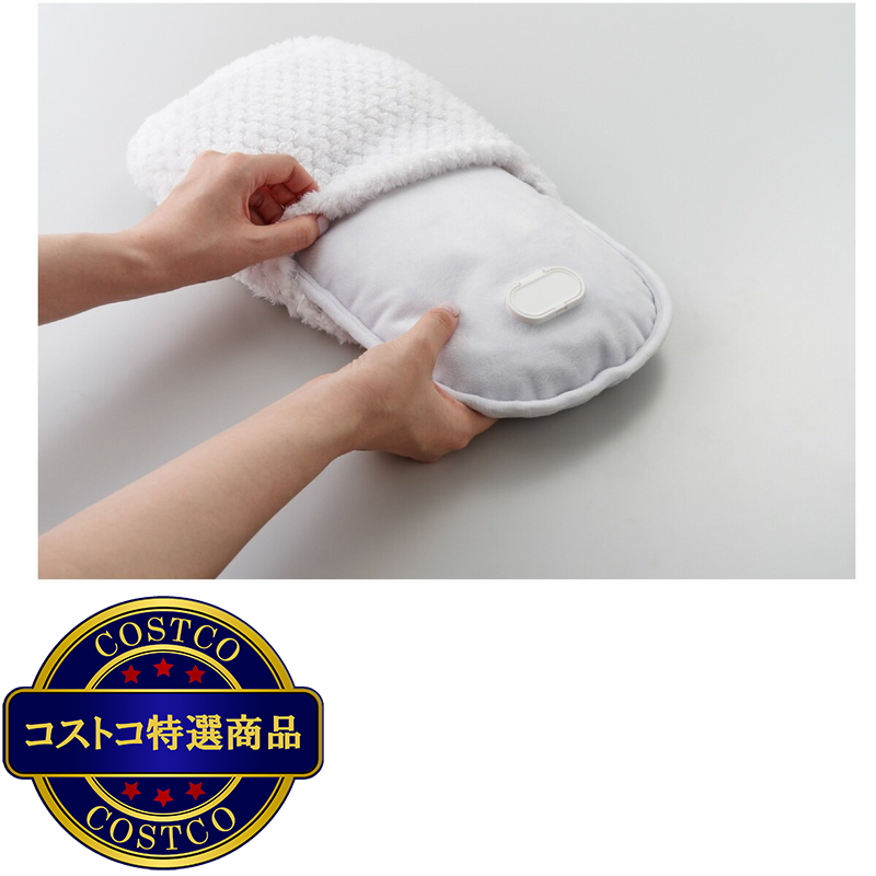 (コストコ) アピックス 蓄熱式エコ電気湯たんぽ SHIZUKU AEY-S30-WH/BR - 画像 (2)