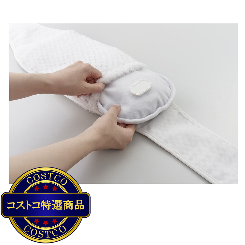 アピックス 蓄熱式エコ電気湯たんぽ ベルト SHIZUKU AEY-B50-WH/BR - 画像 (2)