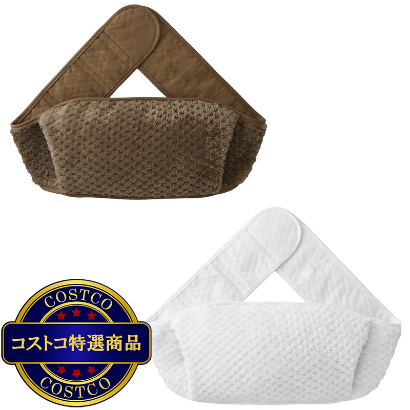 アピックス 蓄熱式エコ電気湯たんぽ ベルト SHIZUKU AEY-B50-WH/BR