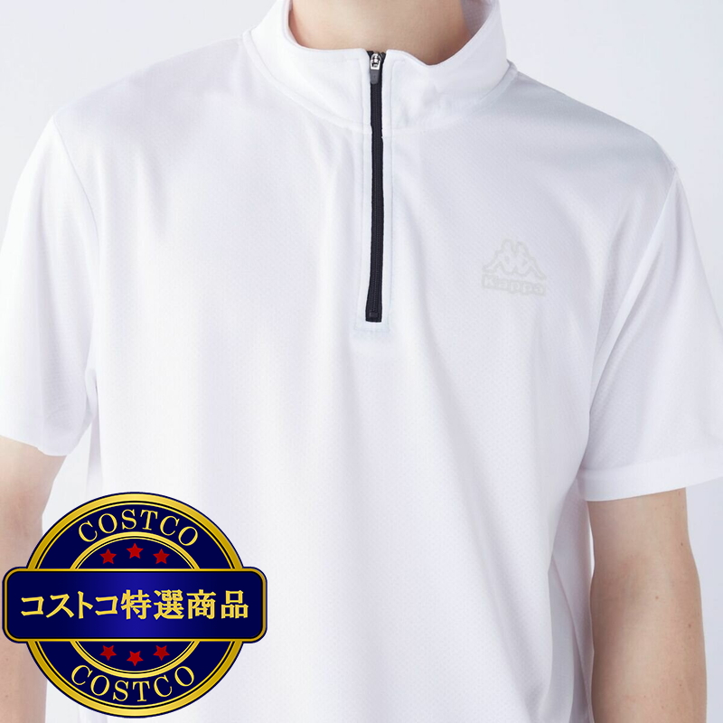 (コストコ) カッパ メンズ ハーフジップ 半袖 Tシャツ - 画像 (4)