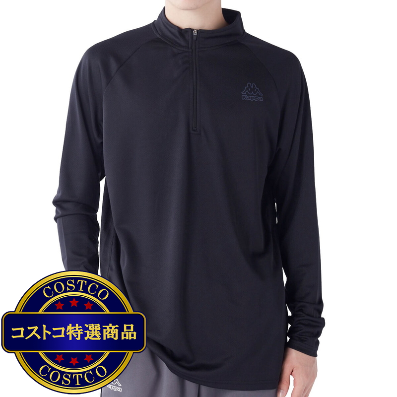 (コストコ) カッパ メンズ ハーフジップ 長袖 Tシャツ