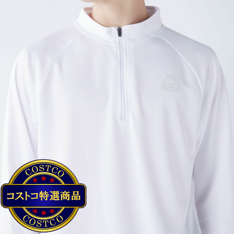 (コストコ) カッパ メンズ ハーフジップ 長袖 Tシャツ - 画像 (4)