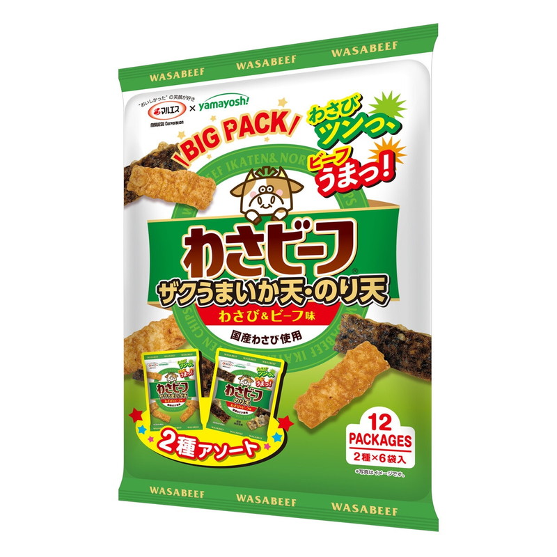 (コストコ) マルエス 山芳製菓 わさビーフアソート 240g 12個入り - 画像 (2)