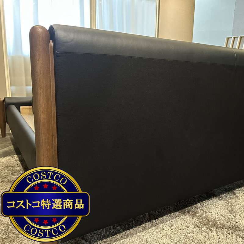 (コストコ) ON DESIGN ベッド ワイドダブル - 画像 (4)