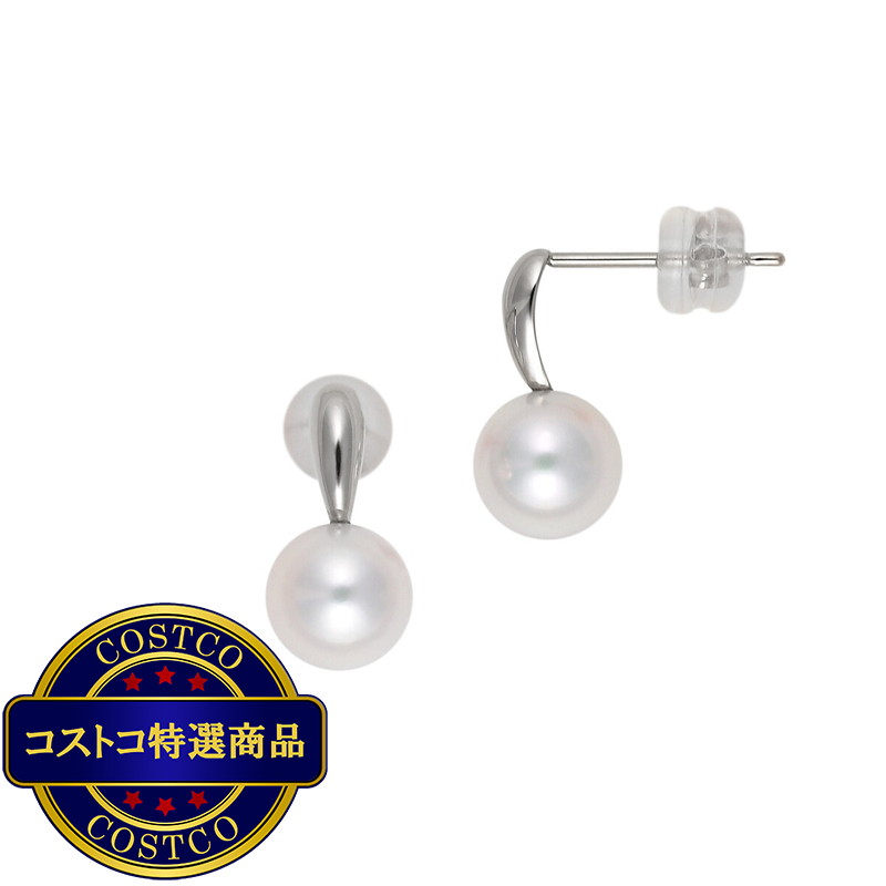 (コストコ) プラチナ900 アコヤパールピアス 7.0mm