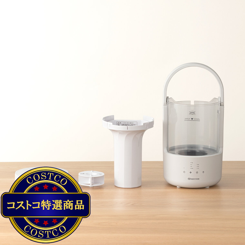 リズム プールレス加湿器 MIST250 9YYA64RH08 - 画像 (3)