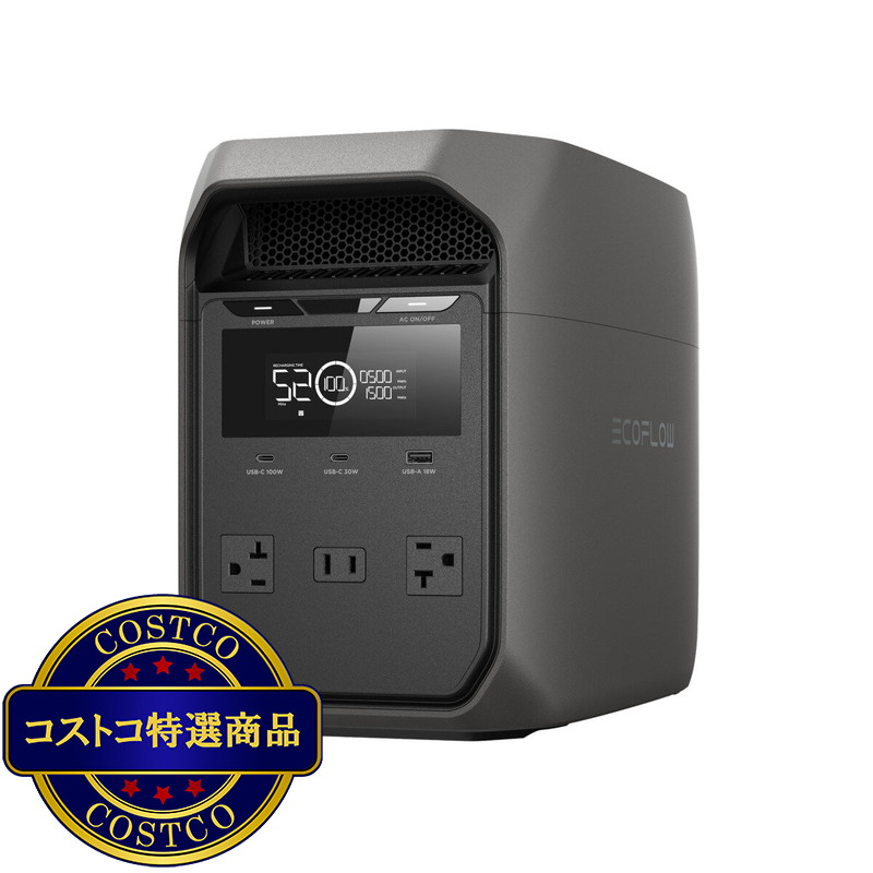 (コストコ) EcoFlow (エコフロー) ポータブル電源 DELTA 3 CLASSIC 容量 1,024Wh - 画像 (2)