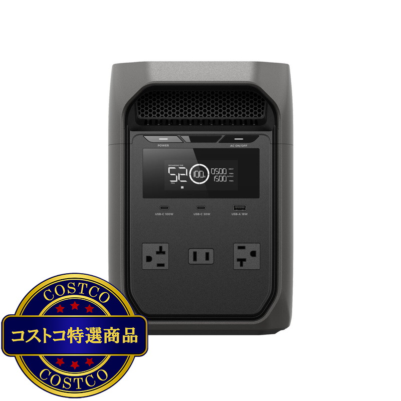 (コストコ) EcoFlow (エコフロー) ポータブル電源 DELTA 3 CLASSIC 容量 1,024Wh
