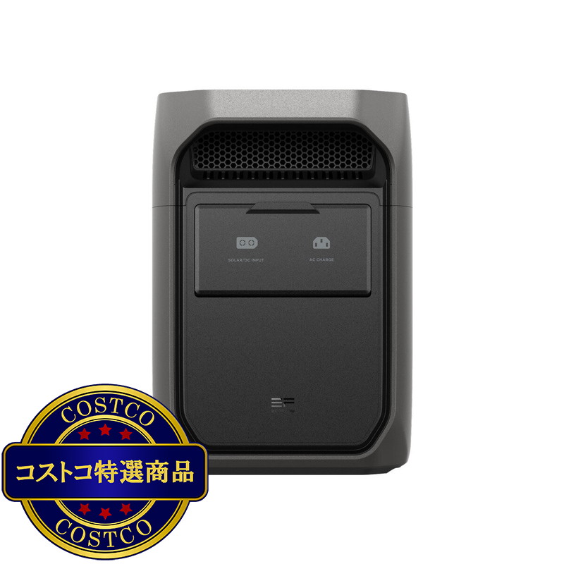 (コストコ) EcoFlow (エコフロー) ポータブル電源 DELTA 3 CLASSIC 容量 1,024Wh - 画像 (4)