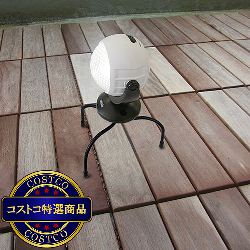 (コストコ) DAISHIN らくらくセンサーライト三脚 電池式 120ルーメン DLB-N600A-2 - 画像 (3)