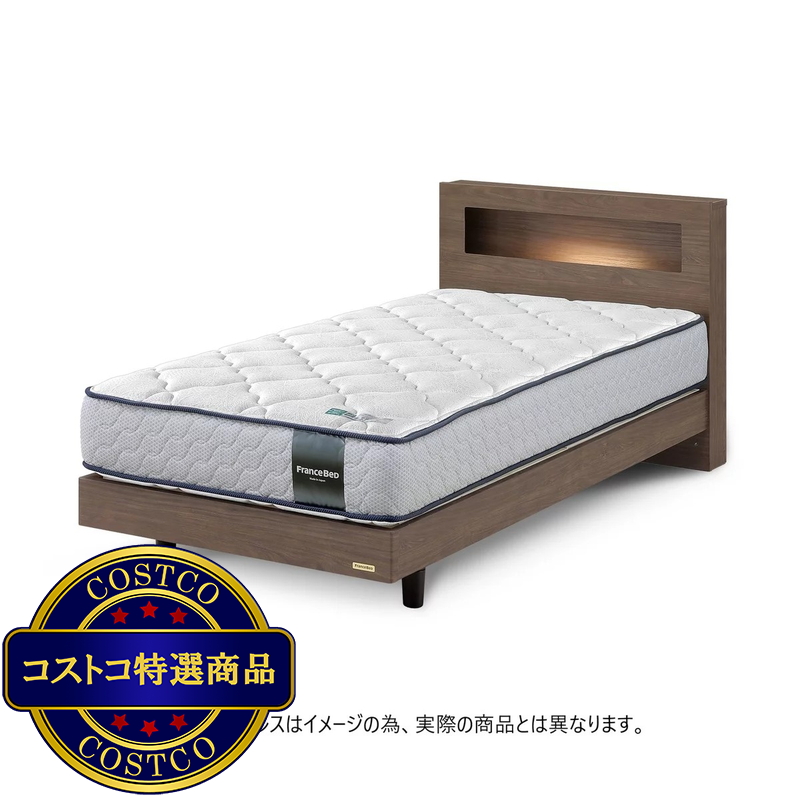 (コストコ) フランスベッド FADEARベッドセット シングル 寝装品2点パック付き