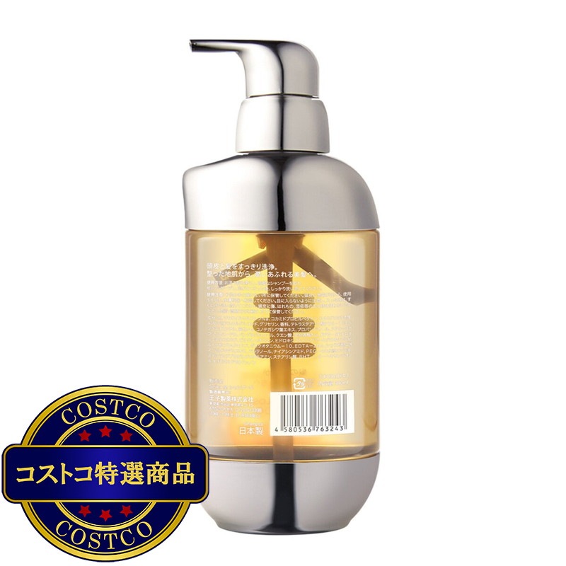 (コストコ) Seika 全 シャンプー & コンディショナー セット 400ml x 2 - 画像 (4)