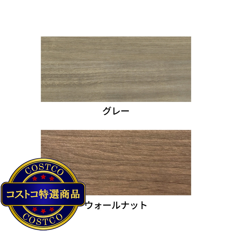 (コストコ) シーリー ベッドフレーム オルカ ステーションタイプ ダブル - 画像 (3)