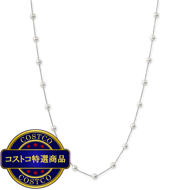 (コストコ) プラチナ あこやパール6.5mmステーションネックレス 55cm