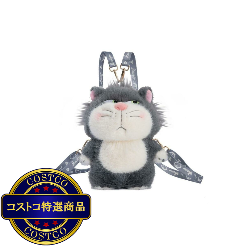 (コストコ) ディズニー ぬいぐるみ バッグ 全5種 - 画像 (3)