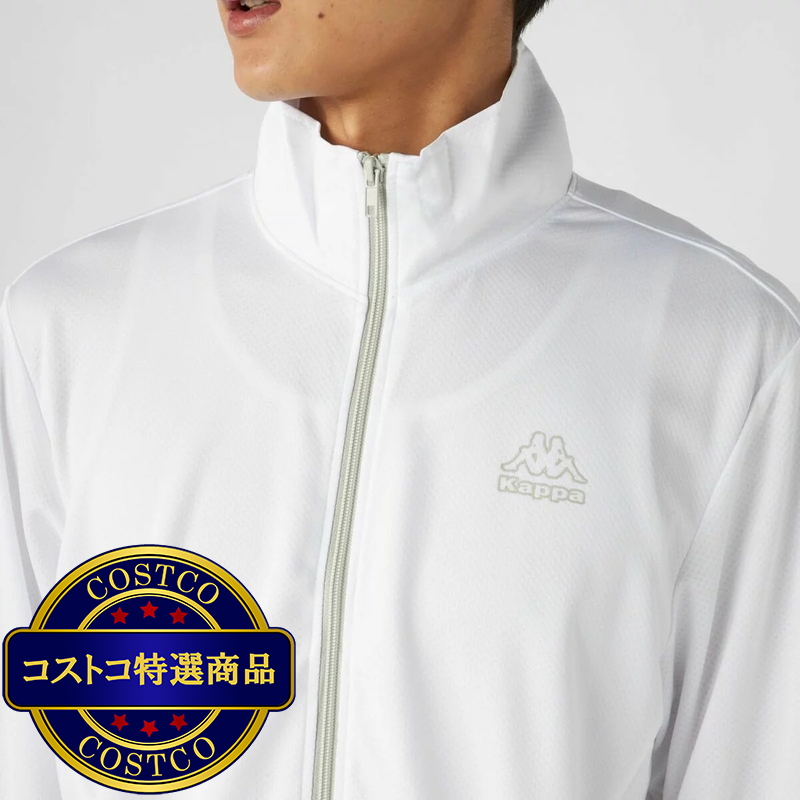 (コストコ) カッパ メンズ アクティブ ジャケット - 画像 (4)