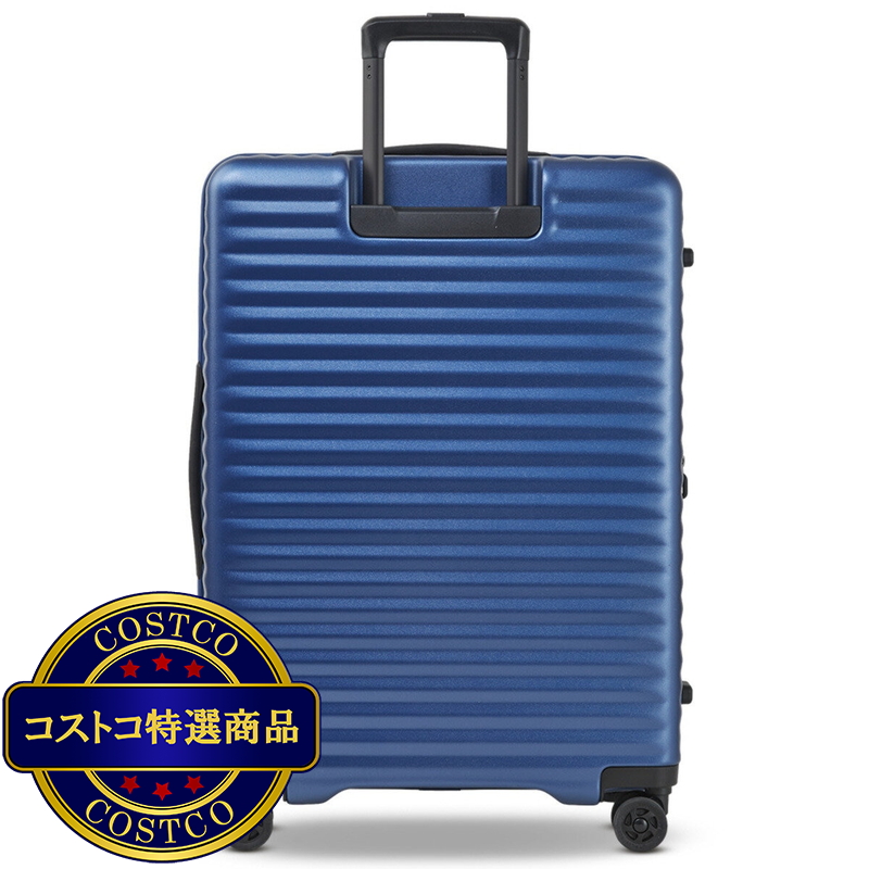 (コストコ) エコーラック セレストラ スーツケース 24インチ 72L - 画像 (2)