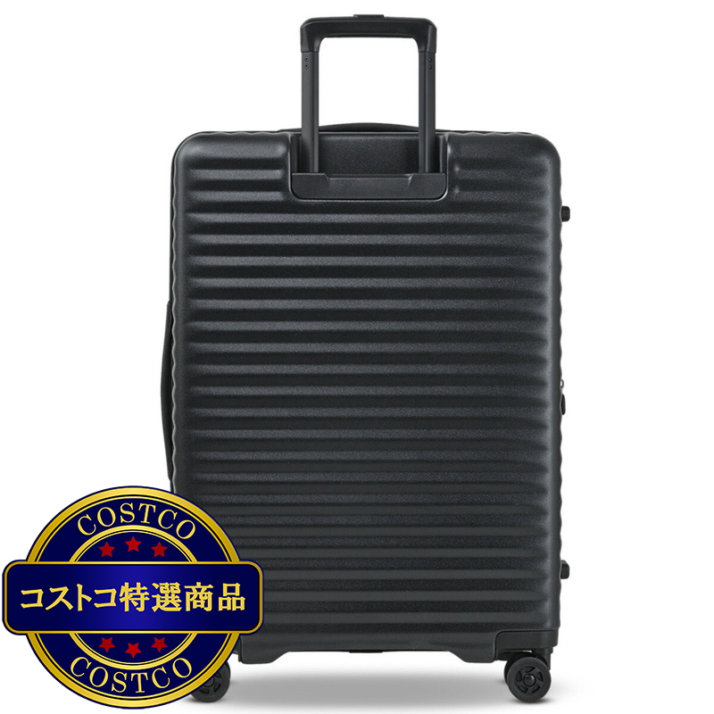 (コストコ) エコーラック セレストラ スーツケース 24インチ 72L - 画像 (4)
