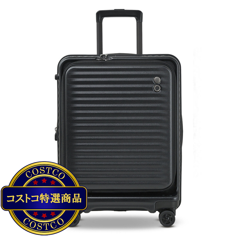 (コストコ) エコーラック セレストラ フロントオープンスーツケース 機内持ち込みサイズ 20インチ 38L