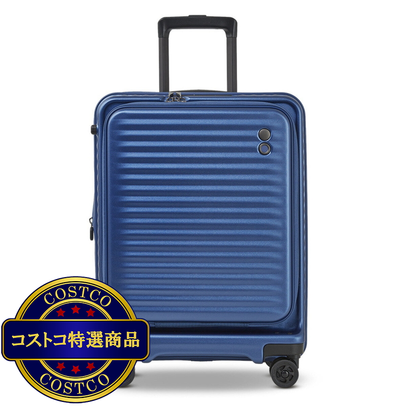 (コストコ) エコーラック セレストラ フロントオープンスーツケース 機内持ち込みサイズ 20インチ 38L - 画像 (3)