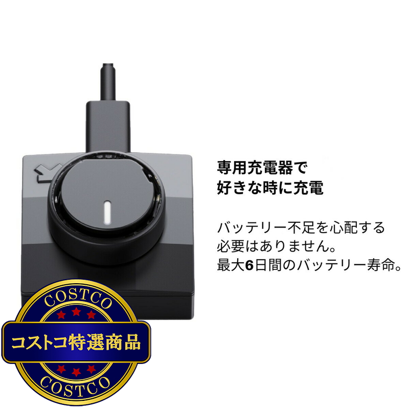 (コストコ) Ultrahuman Ring AIR + 2年間のUltrahuman X Membership付き, スマートリング, Rose Gold - 画像 (3)