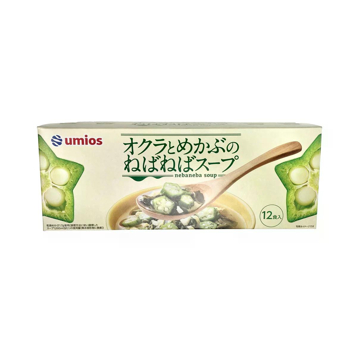 オクラとめかぶのねばねばスープ 12食入