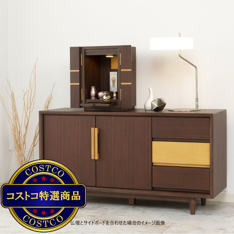 お仏壇 サイドボード AM-SIDE BOARD - 画像 (2)