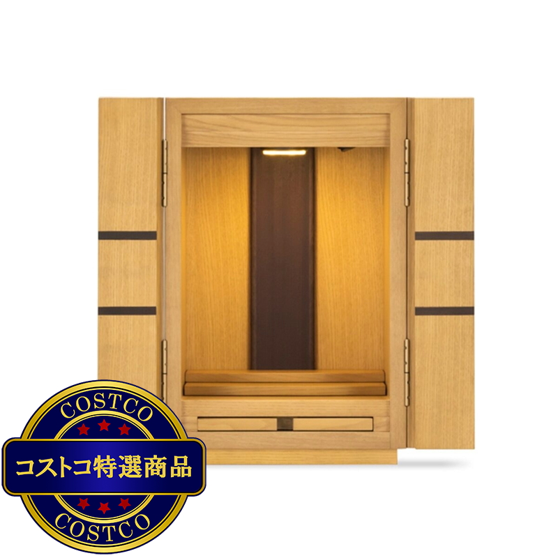 (コストコ) お仏壇 メモリーナ 14号 AM-04 - 画像 (3)