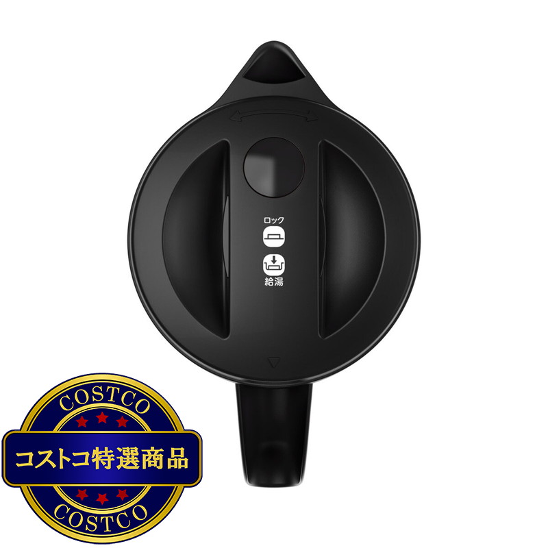 (コストコ) ティファール エクストラ ロック 1.8L - 画像 (4)