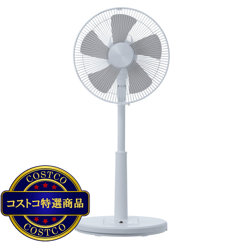 YAMAZEN リビング 扇風機 YLR-AG305C(W),(G) - 画像 (2)