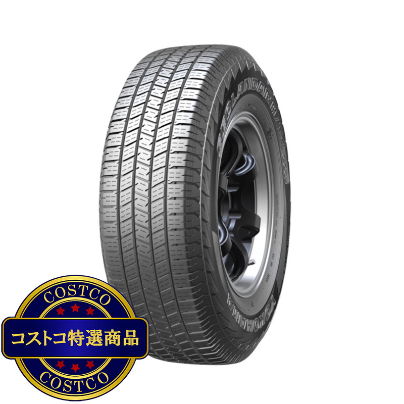 (コストコ) YH 265/60R18 GEO HT4 G062