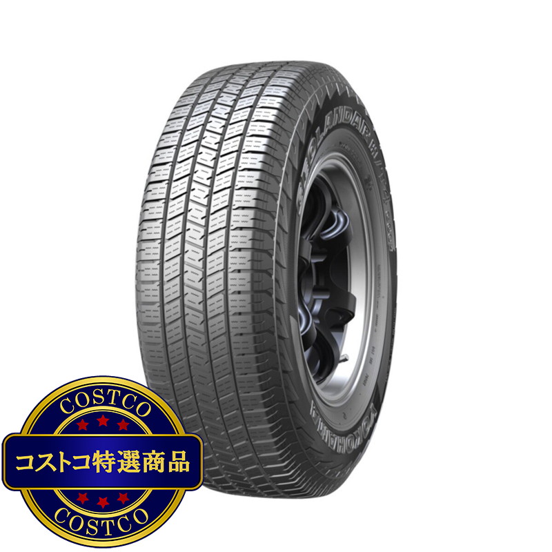 (コストコ) YH 255/70R18 GEO HT4 G062