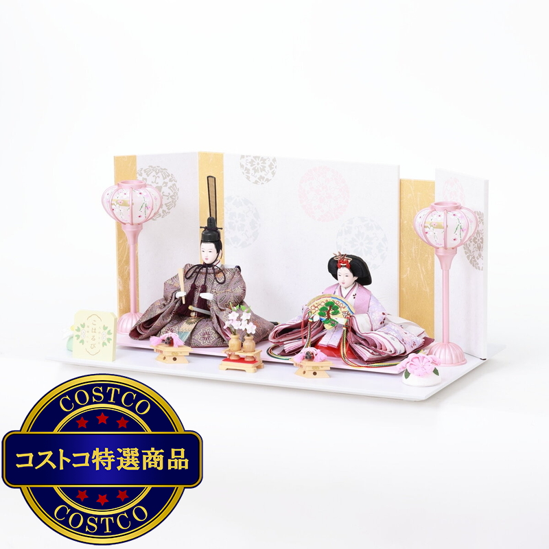 (コストコ) ひな人形 親王飾り 4M11-CS-117 - 画像 (2)