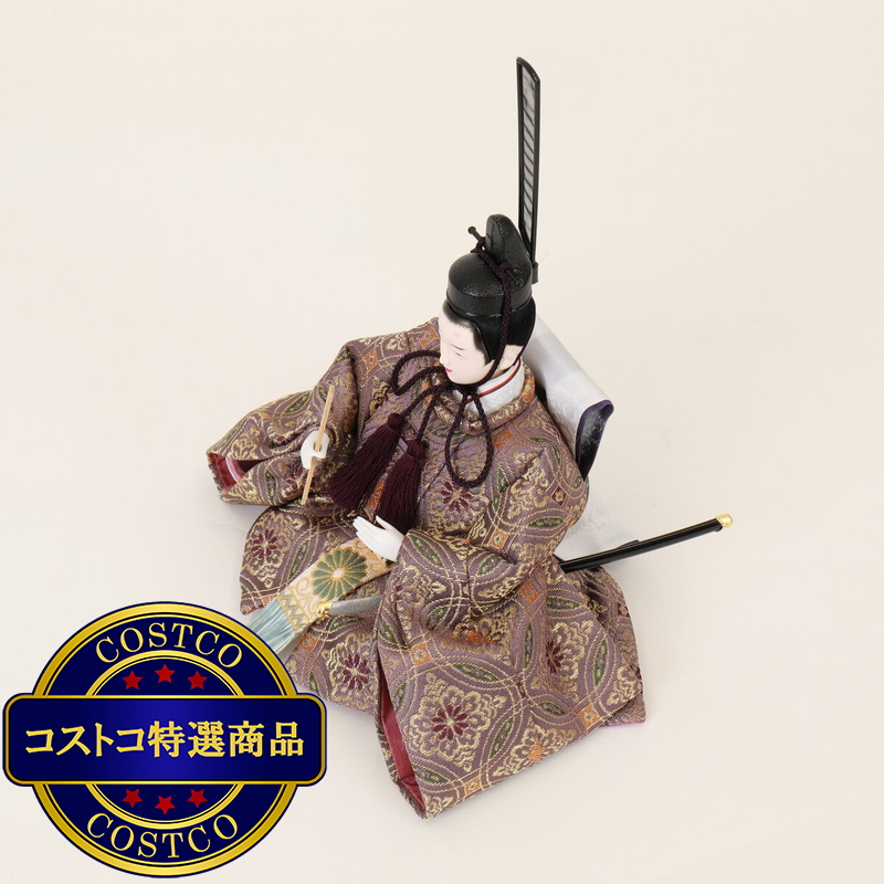 (コストコ) ひな人形 親王飾り 4M11-CS-117 - 画像 (4)